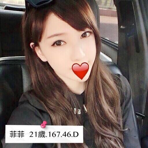 樓鳳 台中 安妮 胸圍36D 身高164